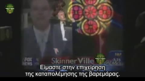 ΚΛΕΙΣΕ ΤΗΝ TV – ΑΝΟΙΞΕ ΤΑ ΜΑΤΙΑ ΣΟΥ