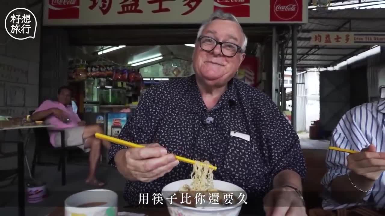 前港英政務官 夏思義 來港頭6個月必須做的事?