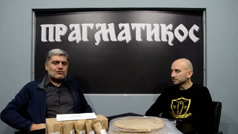 Prskane žitarice, GMO ili meso (Miroljub Petrović)