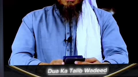 Islamic video