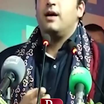 #reels #shortsfeed #shortsvideo #viralvideo #statement #letestnews #news #newsupdate #rpnewshd