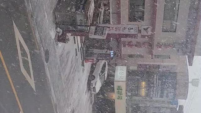 Seoul's snow is coming