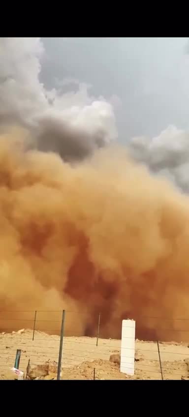 NATURAL DISASTERS: Saudi-Arabien