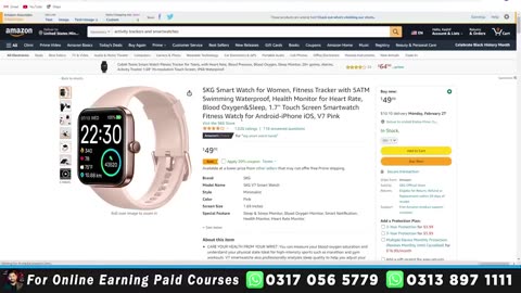 Amazon course