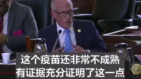 誰來為疫苗產生的副作用乃至死亡負責任呢？沒有人。