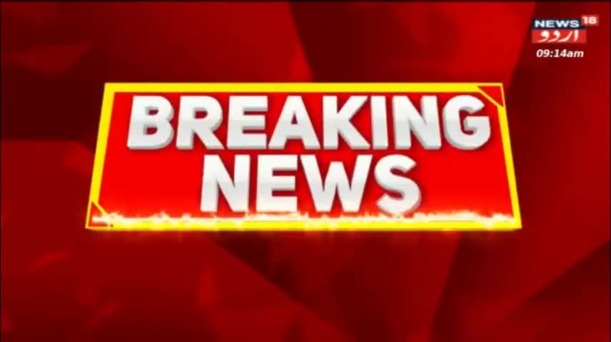 Kashmir News - Ghulam Nabi Azad Ki Himayat Mein Congress Leaders Ke Resignations Ki List Mein Izafa
