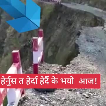 Landslide down on the road