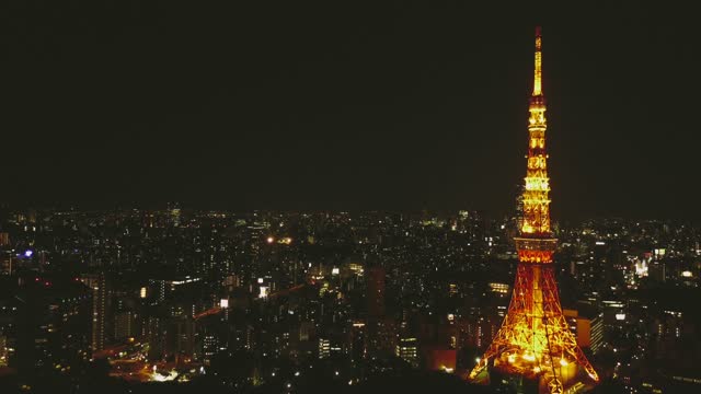 Tokyo Tower Japam