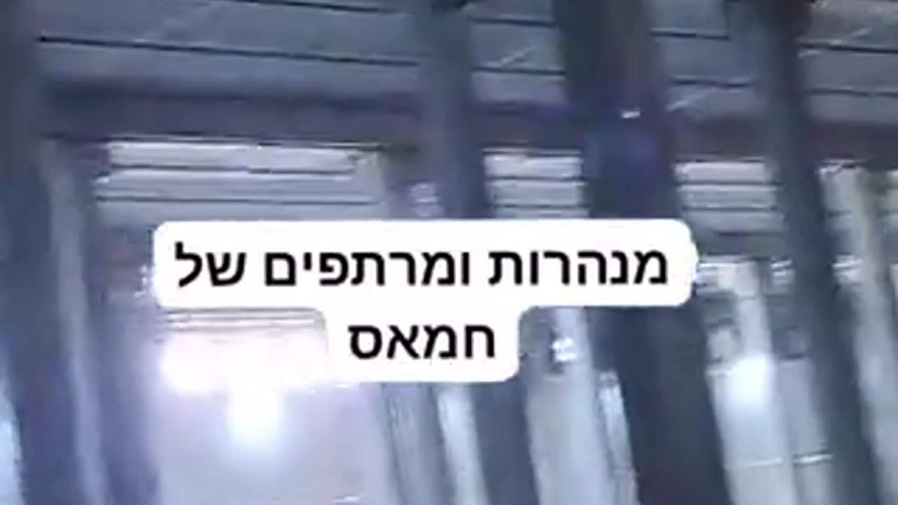 Look at the size of these terror tunnels in Gaza.