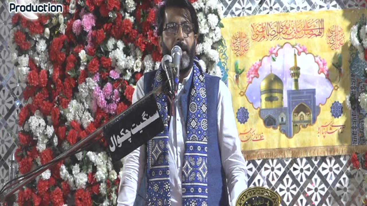 Zakir Hammad Raza Haideri || Jashan E Wiladat Mola Imam Ali Raza As || 11 Zilqad 2023 | Waryamal