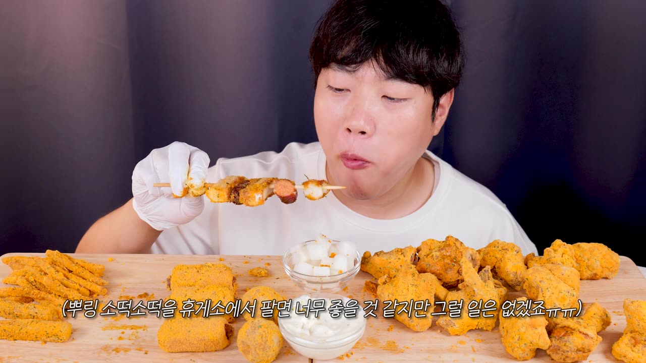 8개월만에 먹는 뿌링클의 맛은..?! 뿌링클 스페셜 리얼사운드 먹방 | 뿌링치즈볼, 뿌링핫도그 등등 | Bburinkle Chicken Eating show MUKBANG ASMR