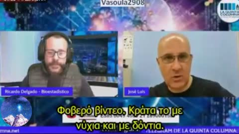 Παράξενο βίντεο αποτυπώνει την στιγμή του ξαφνικού θανάτου ενός ποδηλάτη....