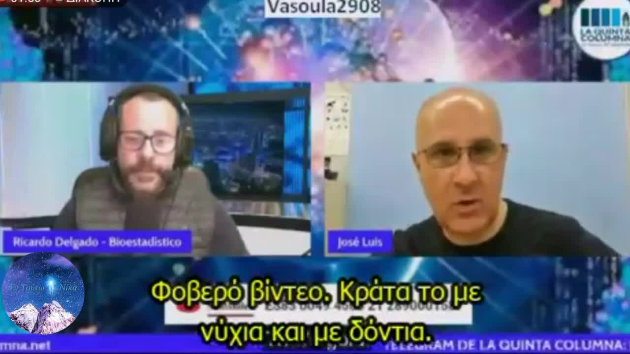 Παράξενο βίντεο αποτυπώνει την στιγμή του ξαφνικού θανάτου ενός ποδηλάτη....