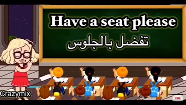 جمل تعلم اللغة الانجليزية للمبدئين عبارات وجمل شائعة الدرس ١ Learn English with Hello English