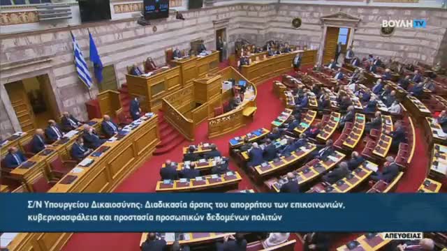 ΤΟ ΑΑΑΑ ΤΟΥ ΜΗΤΣΟΤΑΚΗ