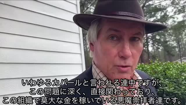 リンウッド弁護士 ワクチンは絶対打つな