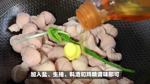 Revealing the pig intestines recipe, you will love this delicious dish