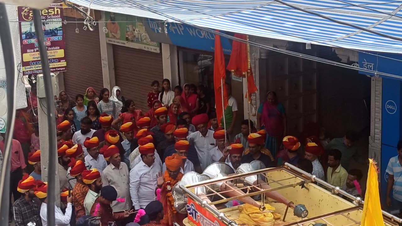 Narsingh jayanti Celebration