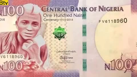 New Nigeria Note