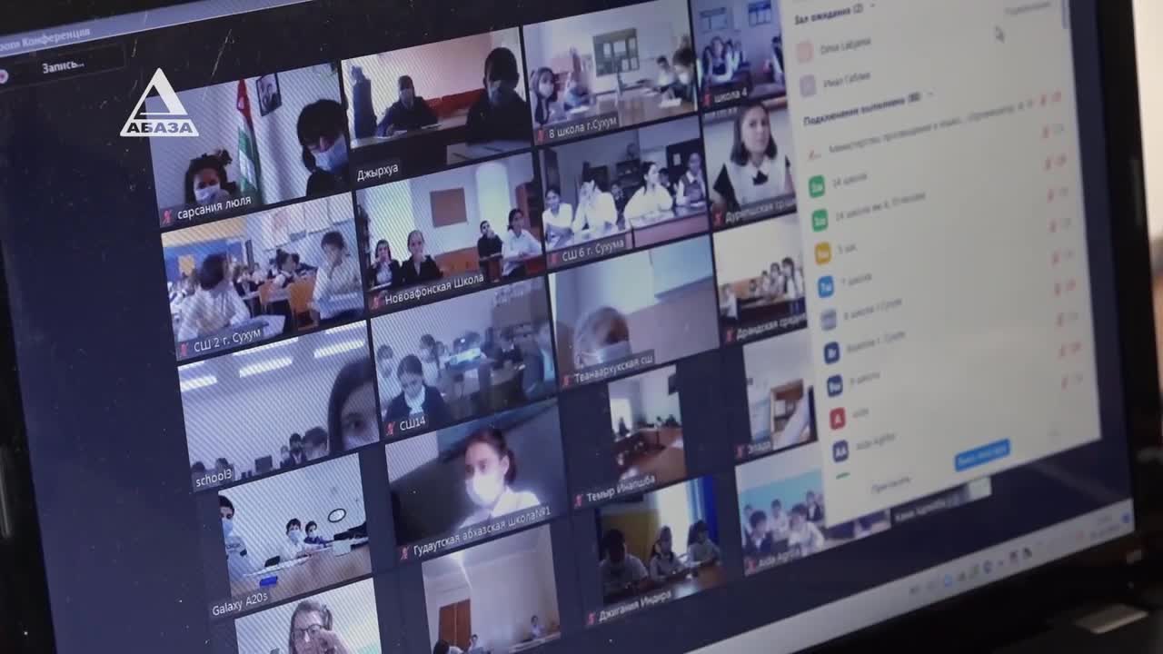 Тотальный онлайн диктант по абхазскому языку