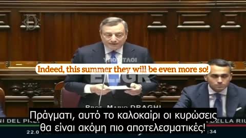 Mario Draghi- ''Οι κυρώσεις φτωχοποιούν την Ε.Ε και πλουτίζουν τη Ρωσία''. 5 μέρες μετά ''Οι κυρώσεις είναι πολύ αποτελεσματικές.'&