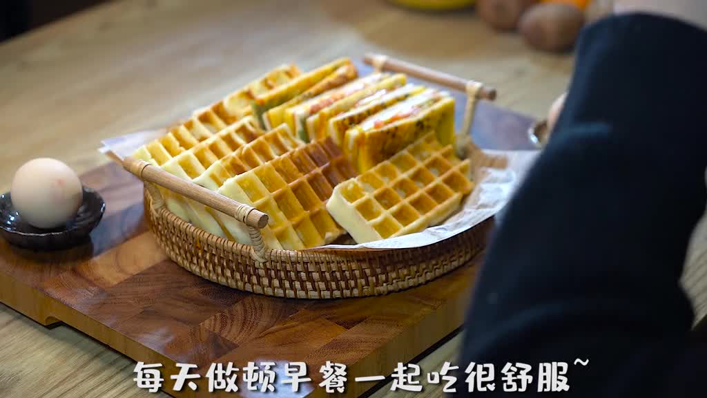 Is it really nice to make breakfast every day
