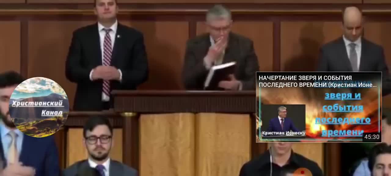 Важная тема на сегоднешний день!