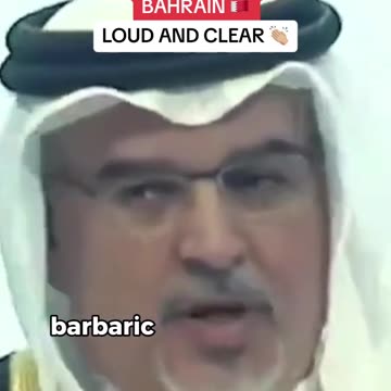 CROWN PRINCE OF BAHRAIN SAYS "INDIRECTLY" HE STANDS WITH ISRAEL