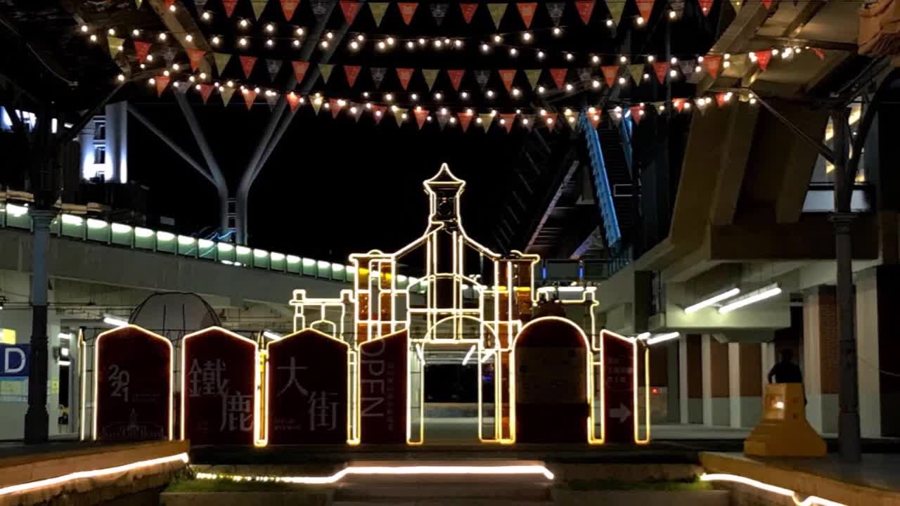 21_0914旱溪 綠空廊道