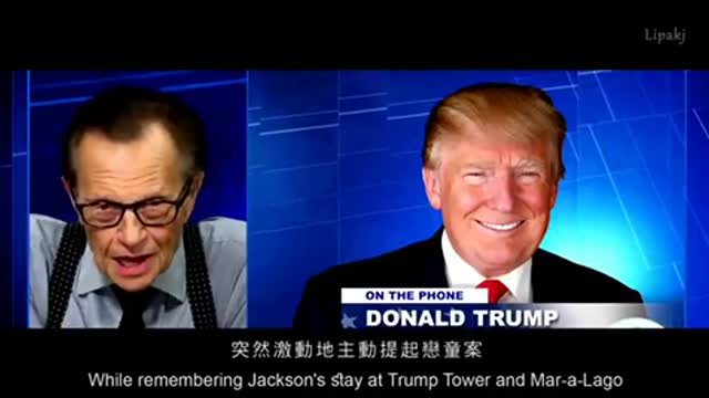 TRUMP & MJ