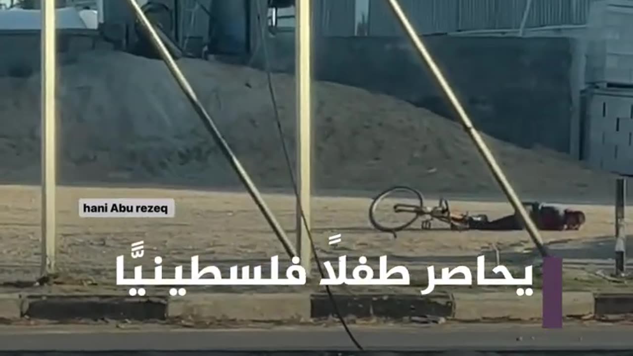 Israeli occupation bullets surround a Palestinian child
