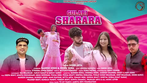 Gulabi Sarara- New Best Pahadi Song