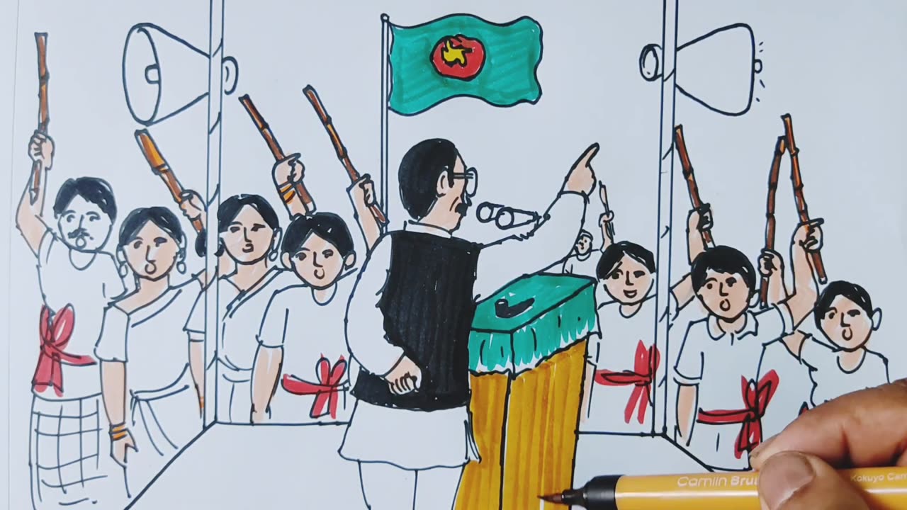৭ই মার্চের সহজ দৃশ্য আকাঁ শিখুন - Drawing for 7th March - Art2