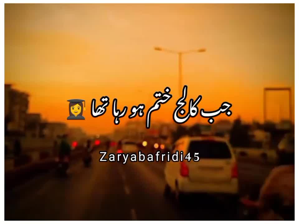 [Poetry Status] Allama Iqbal Poetry Status#poetrystatus #whatsapstatus #shorts