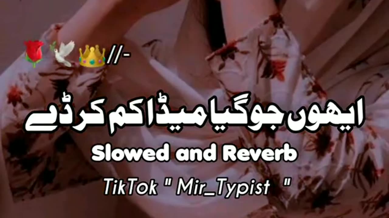 Sariaki song
