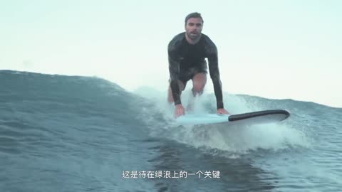 learn to surf