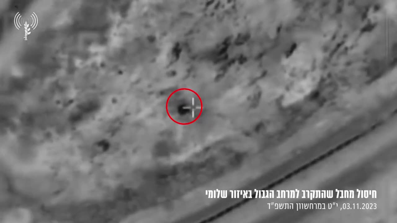 Last night, the IDF says it carried out a drone strike against a terror operative who had