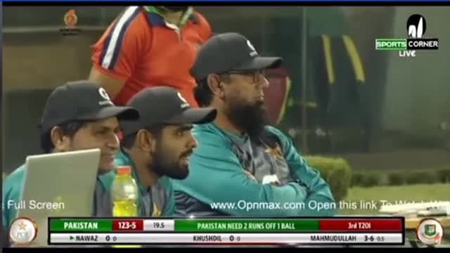 Pakistan vs bangladesh match funny moments || pak vs bang || #shorts
