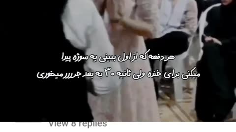 فقط کامنتا