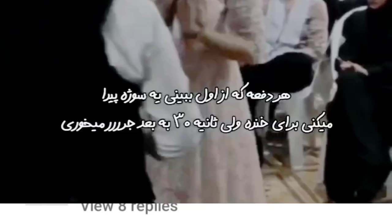 فقط کامنتا