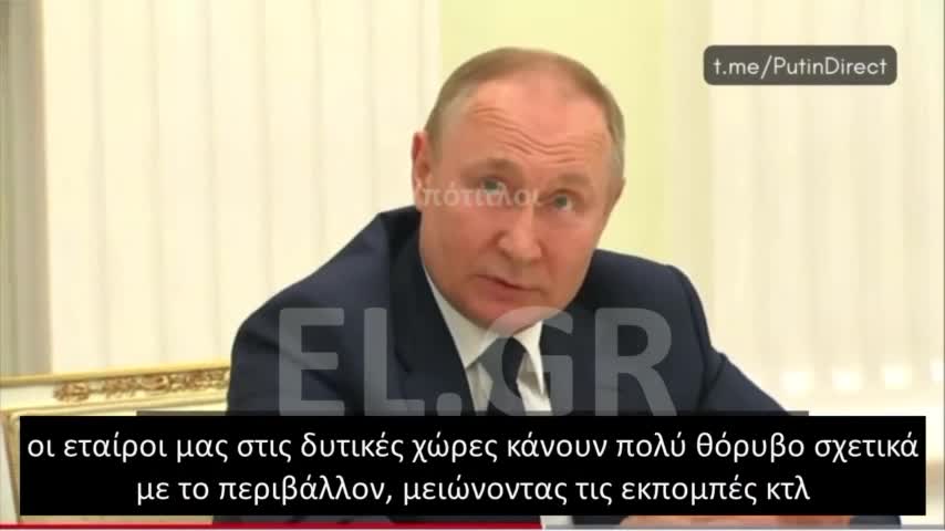 ΟΙ ΕΥΡΩΠΑΙΟΙ ΜΙΛΑΝΕ ΓΙΑ ΕΚΠΟΜΠΕΣ ΑΝΘΡΑΚΑ ΕΝΩ ΠΑΡΑΛΛΗΛΑ ΚΑΙΝΕ ΑΝΘΡΑΚΑ ΓΙΑ ΕΝΕΡΓΕΙΑ