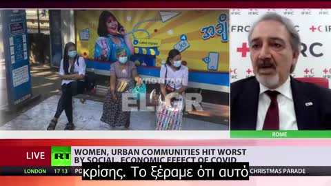 Καταστροφικές συνέπειες του Covid. Κοινωνική δυσαναλογία και παγκόσμια ανισότητα