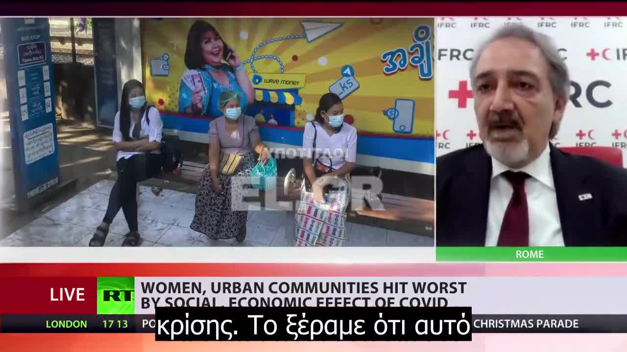 Καταστροφικές συνέπειες του Covid. Κοινωνική δυσαναλογία και παγκόσμια ανισότητα