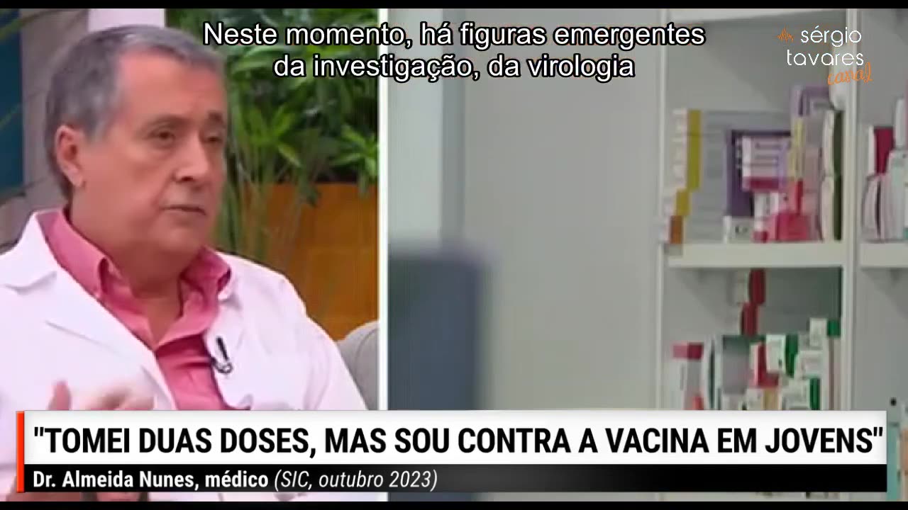 Diana Chaves também injectou a propria filha