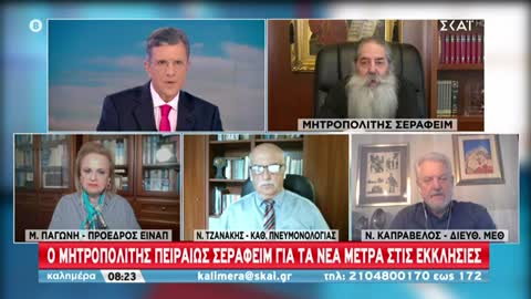 Το ΤΕΡΜΑΤΙΣΕ ο Πειραιώς: «ΣΧΙΣΜΑΤΙΚΟΙ οι ιερείς που είναι κατά του εμβολίου