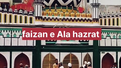 Faizan e Ala hazrat zindabad| ❤️islami shorts status 👍