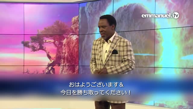 SIMPLE SECRETS to GOOD HEALTH!!! TB Joshua 健康のためのシンプルな秘訣! TBジョシュア