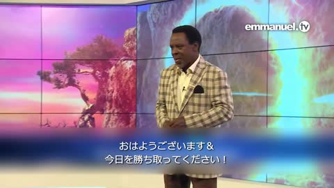 SIMPLE SECRETS to GOOD HEALTH!!! TB Joshua 健康のためのシンプルな秘訣！ TBジョシュア