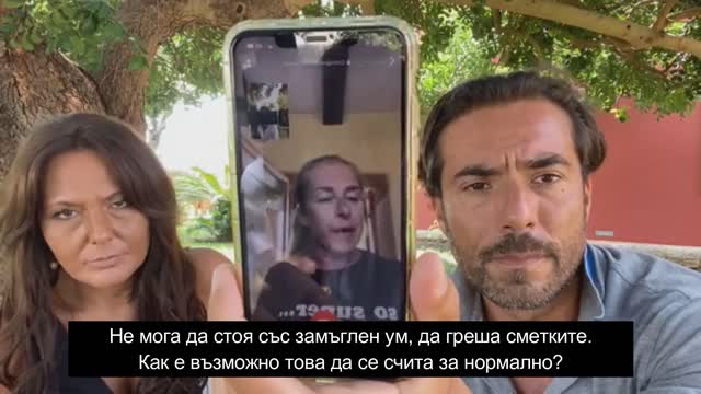 Италия / Разговор с потърпевши за странични реакции след ваксиниране