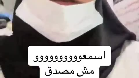 Hamas will kill every Palestinian and say we did it.